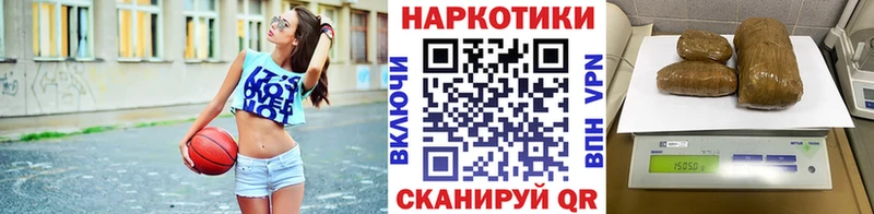  Кокаин Сорск