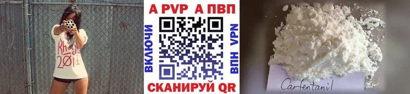 Магазины продажи наркотиков Сорск ОМГ ОМГ ONION  Амфетамин  Канабис  Меф мяу мяу  Alpha PVP 