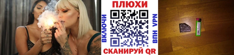 Гашиш 40% ТГК  Сорск 