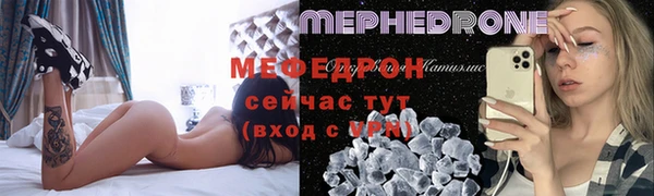 прущие крисы Няндома