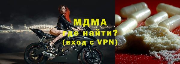 прущие крисы Няндома