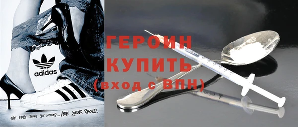 прущие крисы Няндома