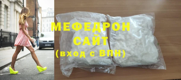 метадон Новодвинск