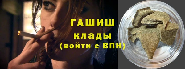 mdpv Нязепетровск