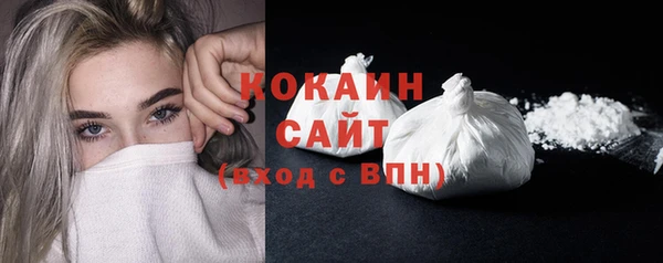 бутик Нягань