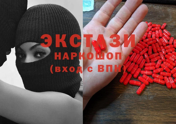 прущие крисы Няндома