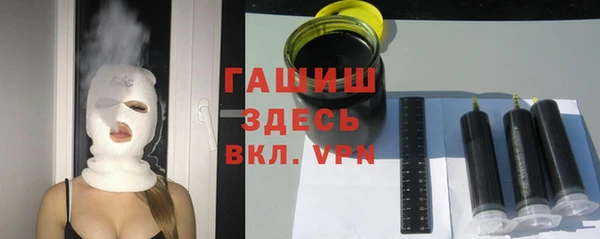 прущие крисы Няндома