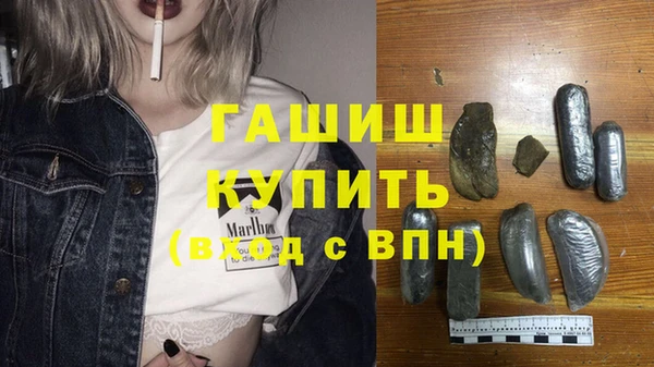 прущие крисы Няндома