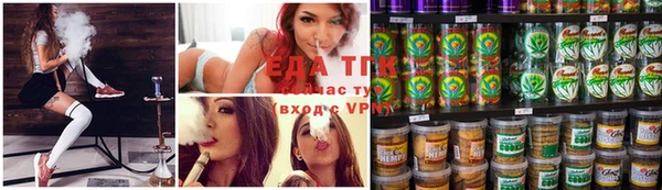метадон Новодвинск