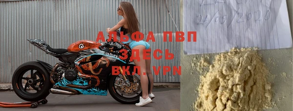 прущие крисы Няндома