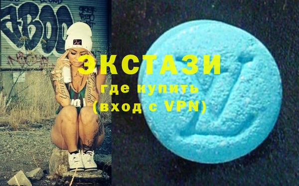 прущие крисы Няндома