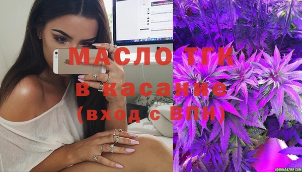 метадон Новодвинск