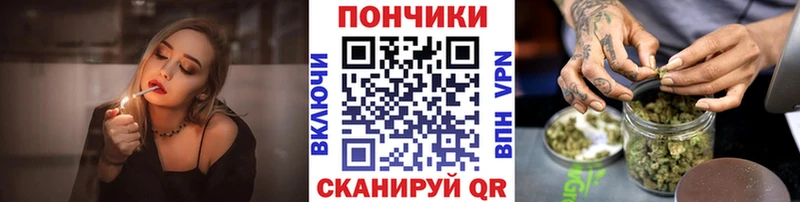 как найти наркотики  Сорск  Каннабис LSD WEED 